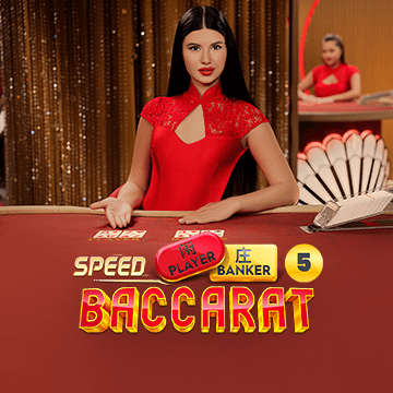 Speed Baccarat 5